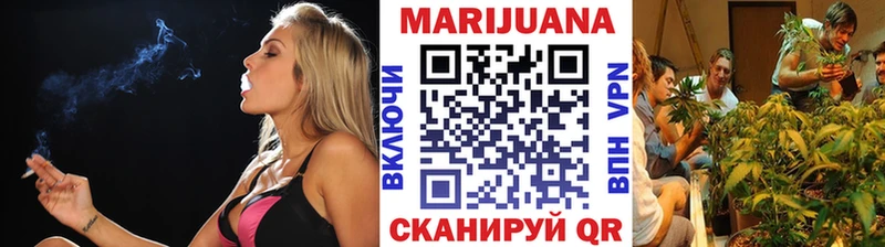 Купить наркотик аптеки Ржев Гашиш  БУТИРАТ  МЕФ 