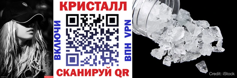 АМФ Premium  Ржев 