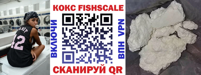 Cocaine Боливия  купить наркоту  Ржев 