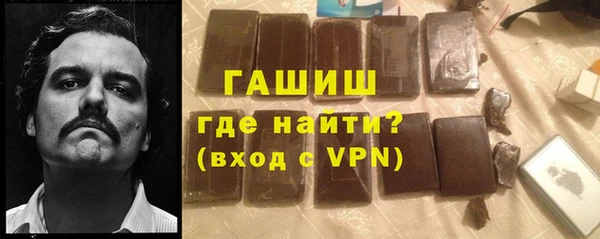 твердый Володарск
