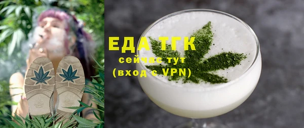 твердый Володарск