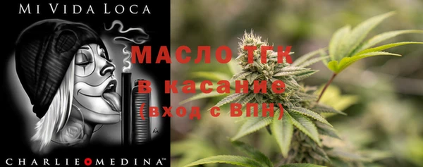 твердый Володарск