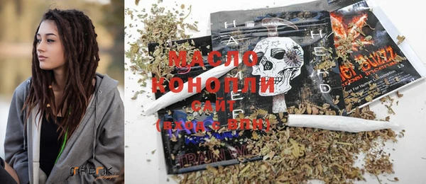 Альфа ПВП Волосово