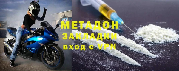 твердый Володарск