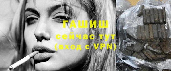 твердый Володарск