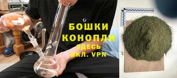 Альфа ПВП Волосово