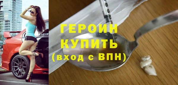 твердый Володарск