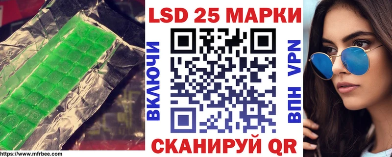где купить наркоту  Ржев  Лсд 25 экстази ecstasy 
