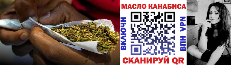 Дистиллят ТГК Wax  как найти наркотики  Ржев 