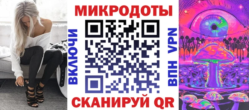 Галлюциногенные грибы мицелий купить цена Ржев